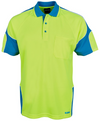 Hi Vis S/S Arm Panel Polo