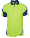 Hi Vis S/S Arm Panel Polo