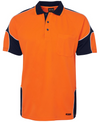 Hi Vis S/S Arm Panel Polo